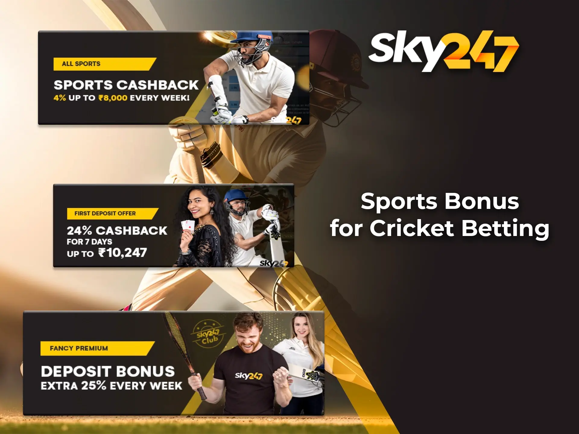 Use bonuses from bookmaker Sky247 to bet and win big.