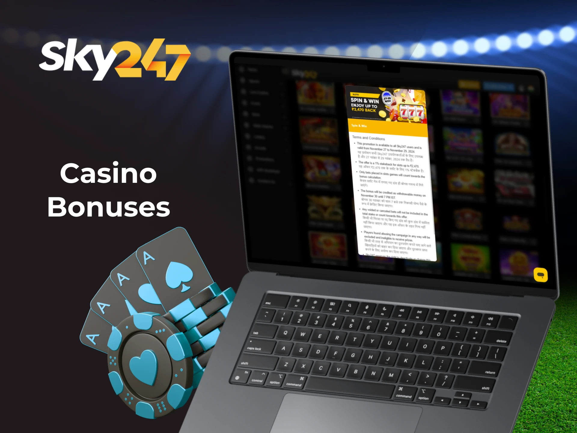 Seize the chance to boost your wagers by playing games at Sky247 Casino.