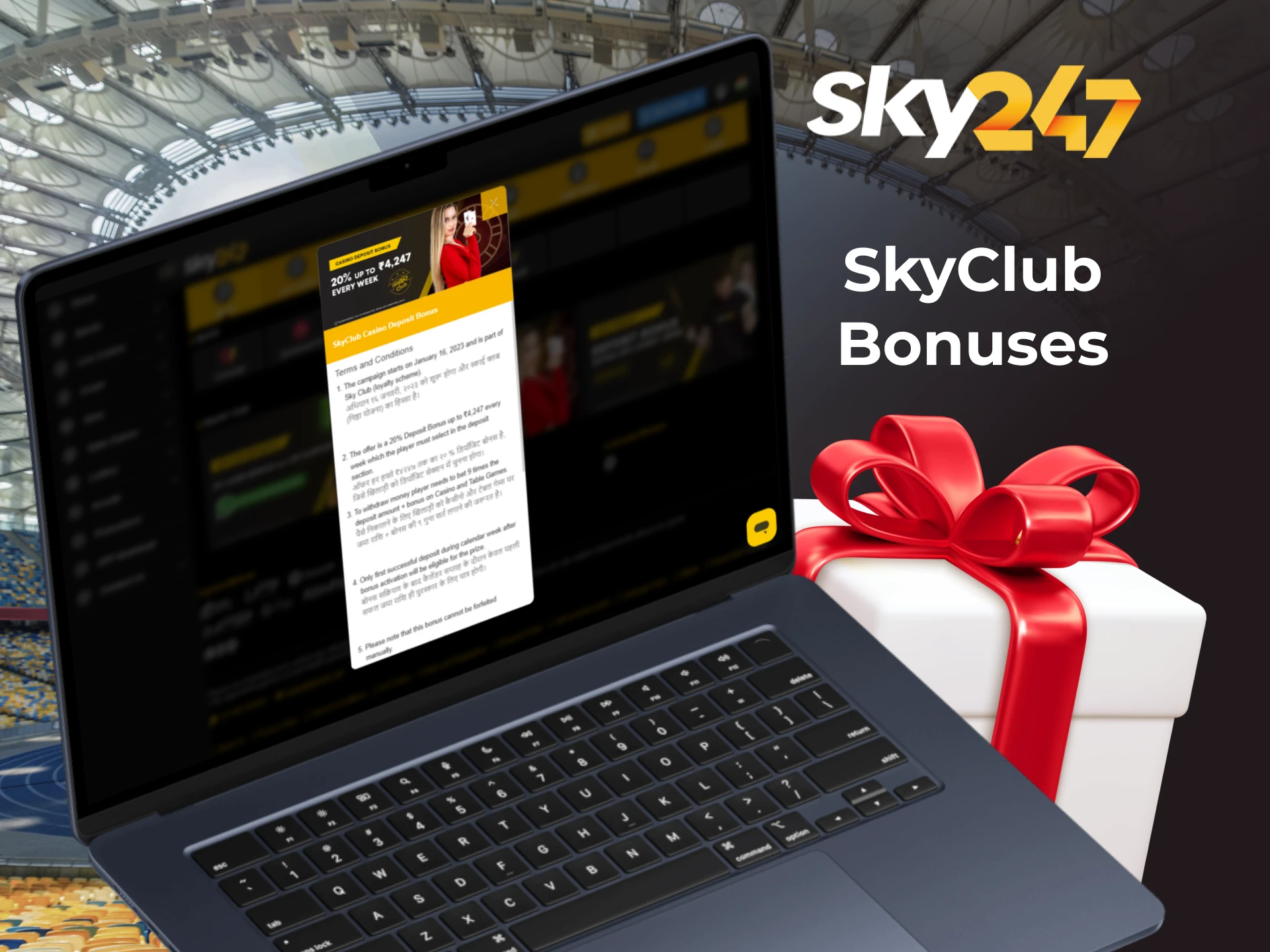 Become a member of the Sky247 club and enhance your account.